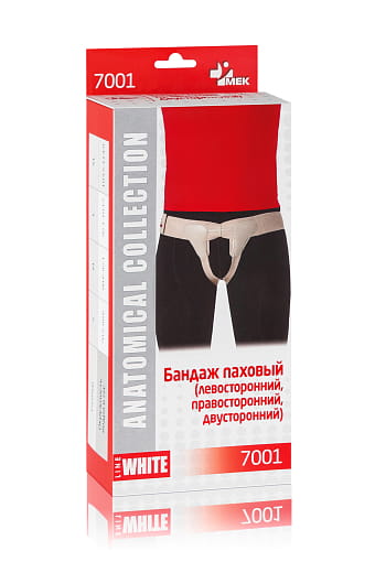 Бандаж паховый "МЕК" 7001